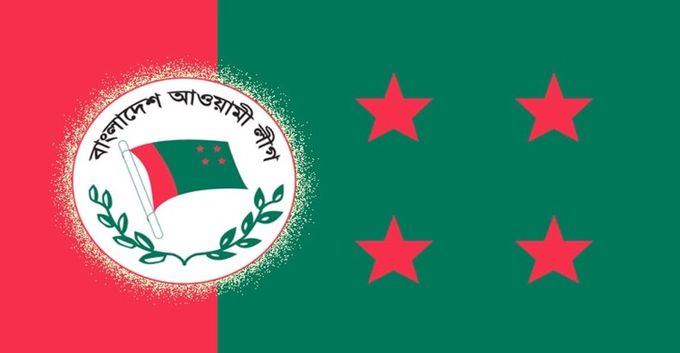 আওয়ামী লীগের মহাসমাবেশ ২৩ অক্টোবর