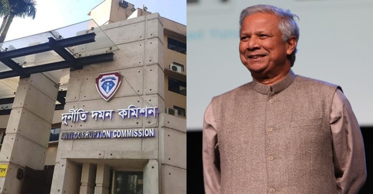 অর্থপাচার মামলায় ড. ইউনূসকে দুদকে তলব