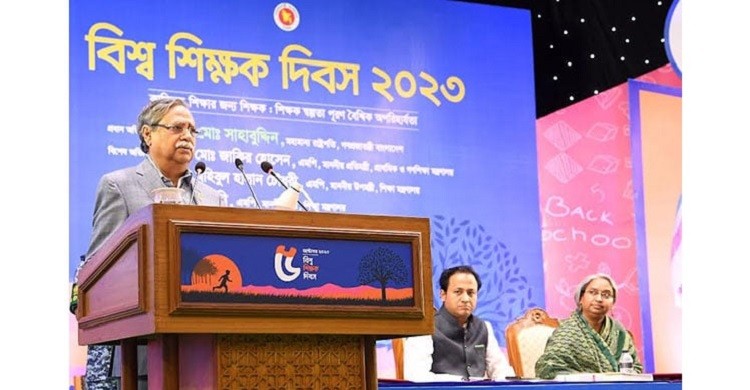 কোচিং ব্যবসা পরিহার করতে হবে: রাষ্ট্রপতি