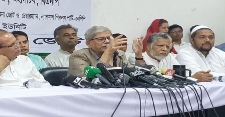 সরকারের অধীনে সুষ্ঠু নির্বাচন সম্ভব নয় : ফখরুল