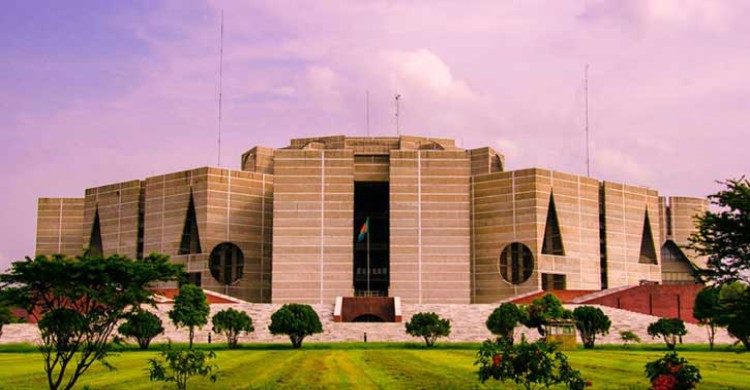 সংসদের শেষ অধিবেশন বসছে বিকেলে