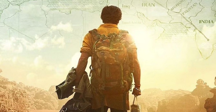 শাহরুখের ‘ডাঙ্কি’ মুক্তির নতুন তারিখ প্রকাশ