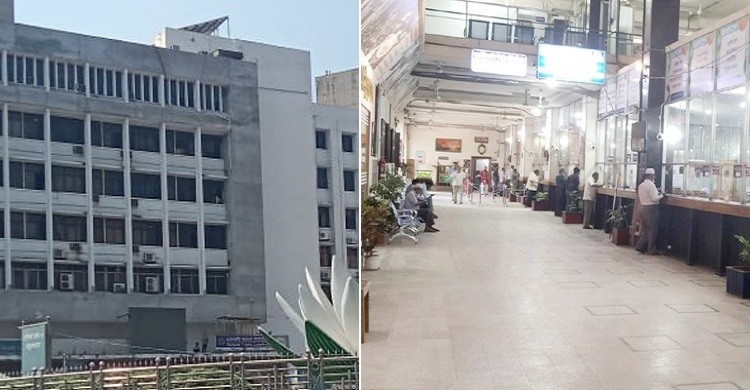 সকাল-সন্ধ্যা হরতালে ব্যাংক লেনদেন স্বাভাবিক