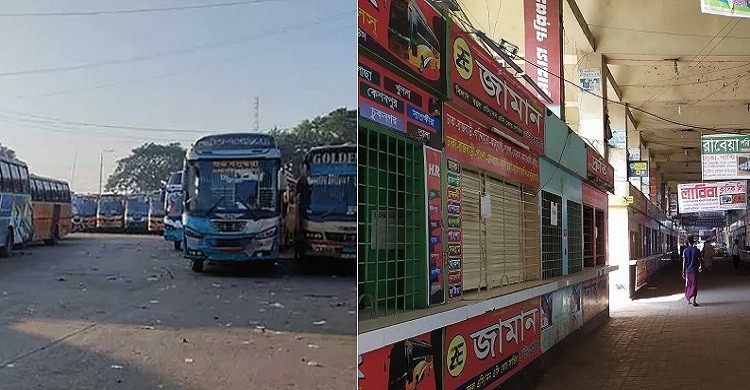 তৃতীয় দফায় অবরোধ: গাবতলী থেকে ছাড়ছে না দূরপাল্লার বাস
