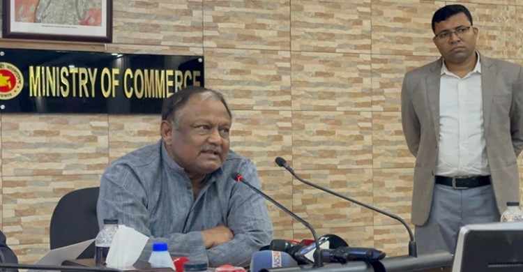দিনমজুর-নিম্ন আয়ের মানুষদের কষ্ট হচ্ছে : বাণিজ্যমন্ত্রী