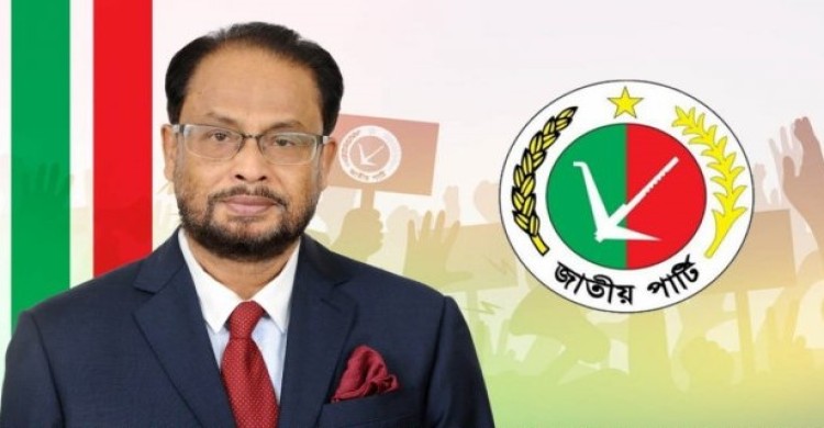 জাতীয় পার্টির মনোনয়ন দেবেন জি এম কাদের