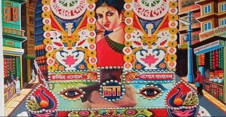 ঢাকার রিকশা এখন ইউনেস্কোর তালিকায়