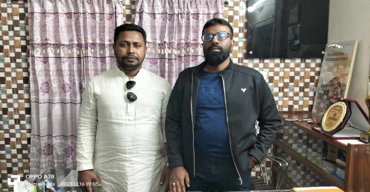 কলমাকান্দা থানার ওসির সঙ্গে সাংবাদিক এসএম শামীমের সৌজন্য সাক্ষাৎ