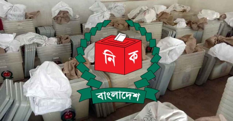 ভোটের দিন সকালে কেন্দ্রে যাবে ব্যালট