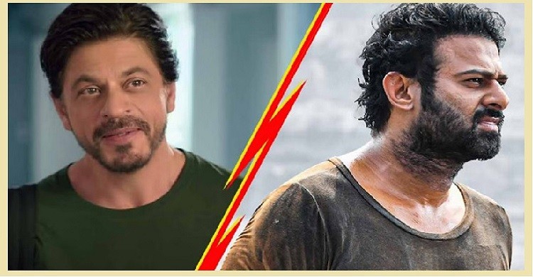 প্রভাসের কাছে হেরে গেল শাহরুখ খান!
