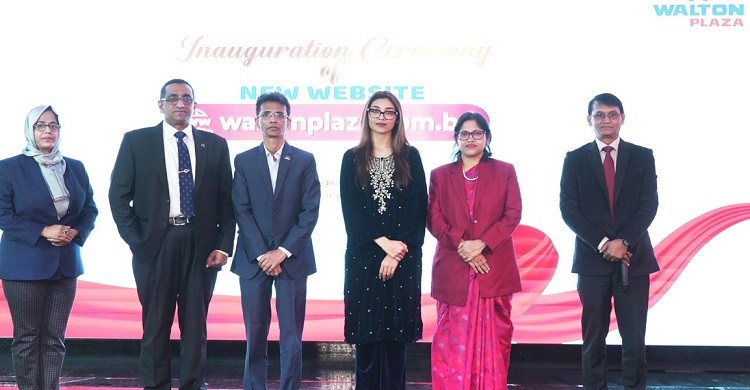 উদ্বোধন হলো ওয়ালটন প্লাজার নতুন ওয়েবসাইট