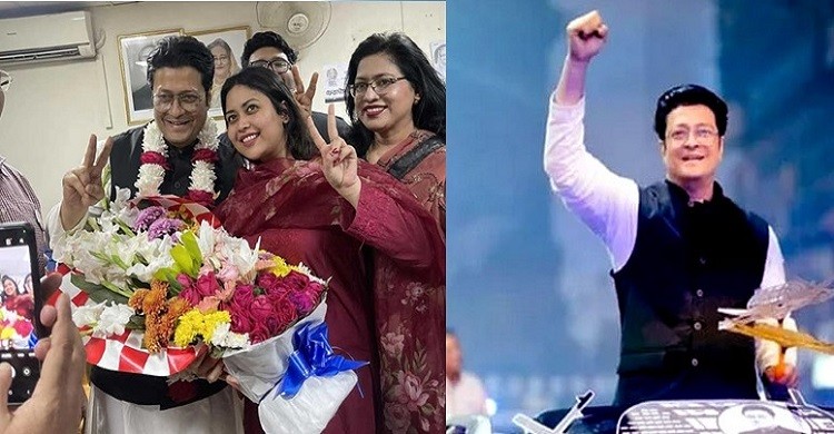 তারকাদের শুভেচ্ছায় ভাসছেন বিজয়ী ফেরদৌস