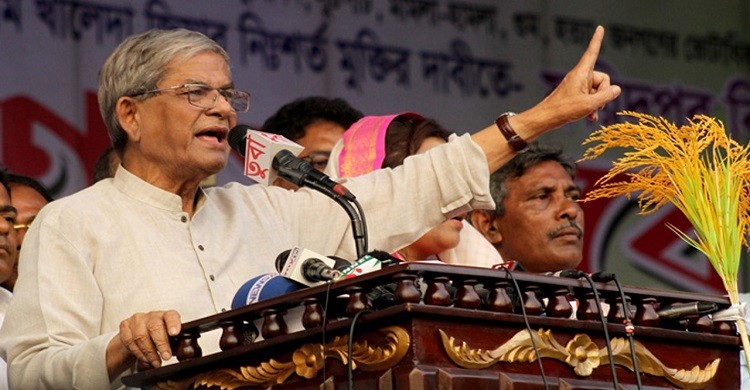 ৯ মামলায় মির্জা ফখরুলের জামিন শুনানি আজ