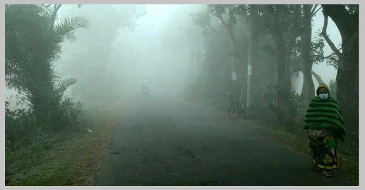 দেশের সর্বনিম্ন তাপমাত্রা নওগাঁয়