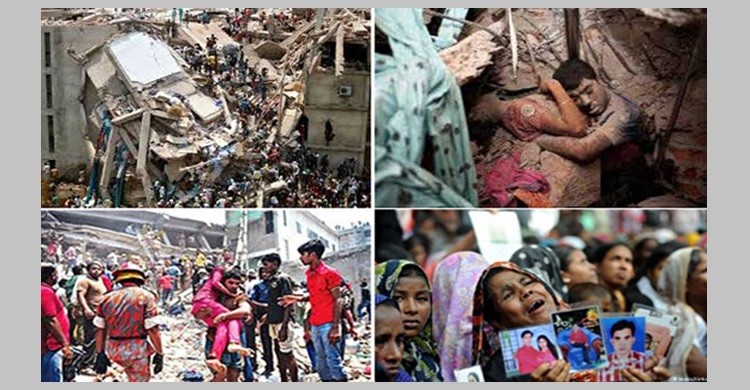 রানা প্লাজা ট্রাজেডি: ৬ মাসে মামলা নিষ্পত্তির নির্দেশ