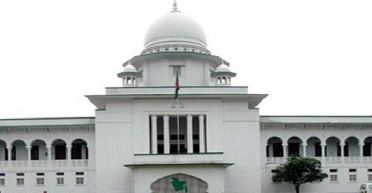 এস আলম গ্রুপের অর্থপাচার অনুসন্ধানে হাইকোর্টের রুল আপিলে খারিজ