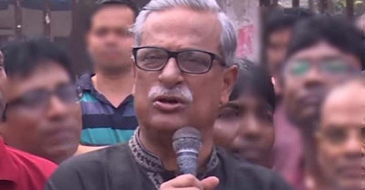 ‘গণতন্ত্র হত্যার জন্য আওয়ামী লীগকে খেসারত দিতে হবে’