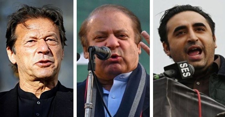 পাকিস্তানে নির্বাচন: পূর্ণাঙ্গ ফল ঘোষণা