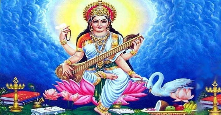 সরস্বতী পূজা আজ