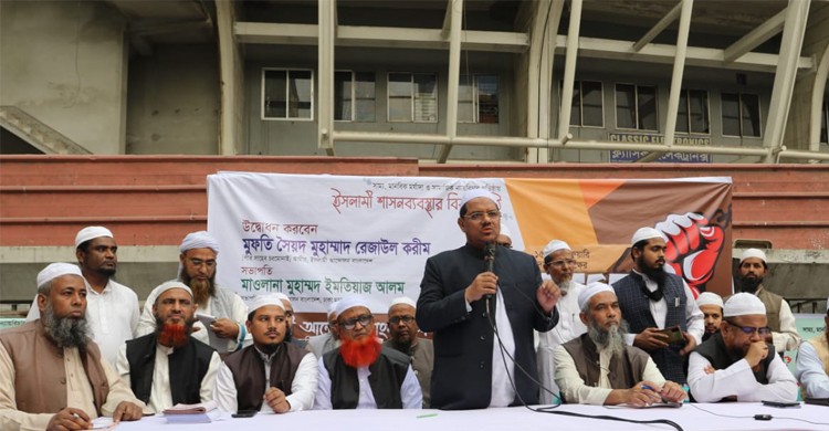 দেশের সর্বত্র মানুষের মাঝে চাপা ক্ষোভ বিরাজ করছে -পীর সাহেব চরমোনাই