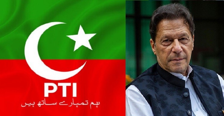 বিরোধী দল হওয়ার সিদ্ধান্ত পিটিআইয়ের