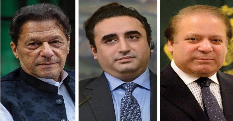 আজ পাকিস্তানে সরকার গঠন নিয়ে বড় ঘোষণা আসার সম্ভাবনা