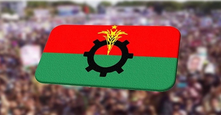 দুদিনের কর্মসূচি ঘোষণা করল বিএনপি