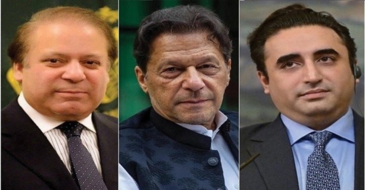 পিটিআই-সমর্থিত স্বতন্ত্ররা যে দলে যোগ দিলেন