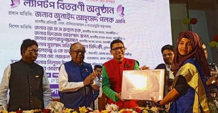 ‘স্মার্ট বাংলাদেশ গড়তে নারীদের আত্মকর্মস্থানের কোনো বিকল্প নেই’