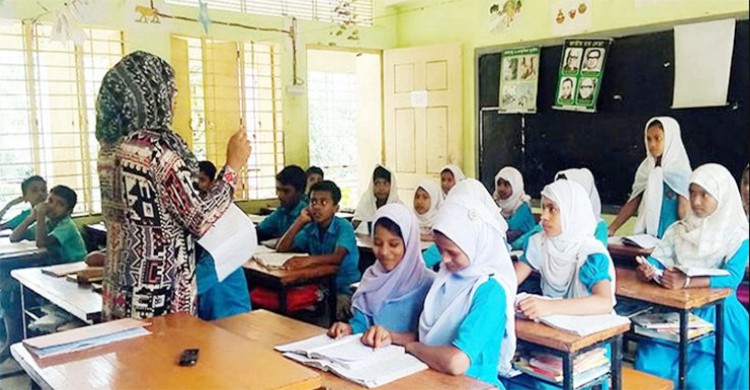 প্রাথমিকে প্রথম ধাপের ফল প্রকাশ
