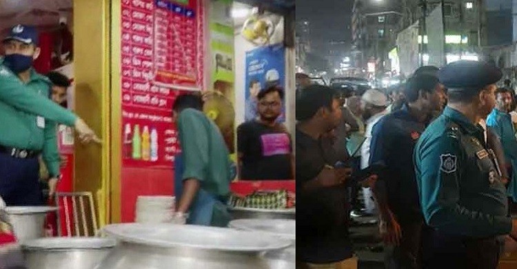 ঢাকায় অর্ধশত রেস্টুরেন্টে পুলিশের অভিযানে আটক ২২