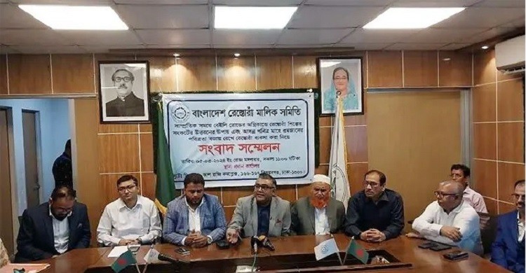 রেস্তোরাঁয় অভিযান একটু বাড়াবাড়ি: মালিক সমিতি