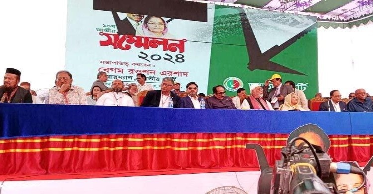 রওশনপন্থি জাপার নতুন কমিটি ঘোষণা