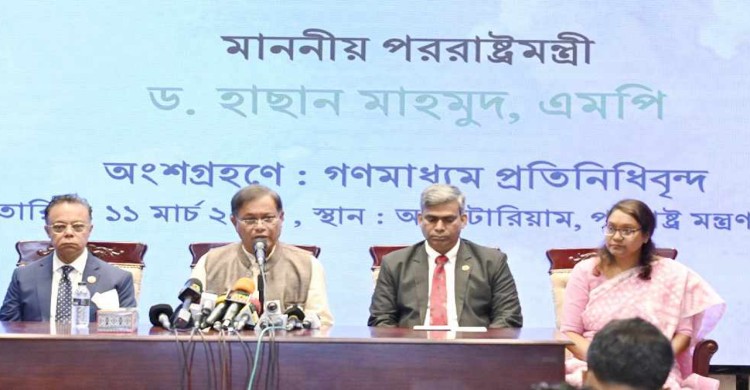 যুক্তরাষ্ট্রের সঙ্গে সম্পর্ক আরও দৃঢ় হবে: পররাষ্ট্রমন্ত্রী