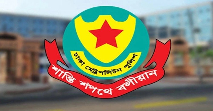 মাদকবিরোধী অভিযানে গ্রেপ্তার ২৩
