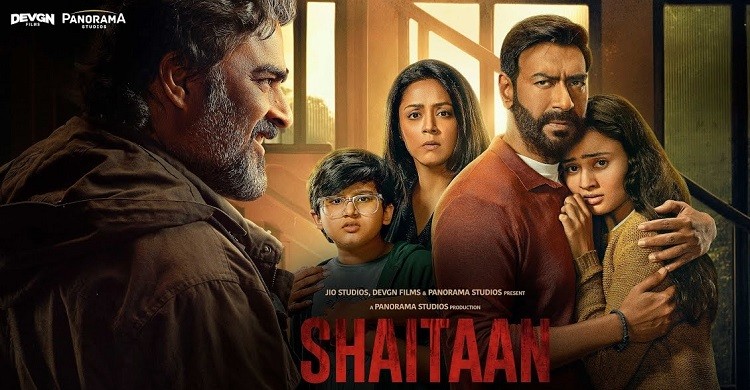 চারদিনে ‘শয়তান’-এর আয় কত?
