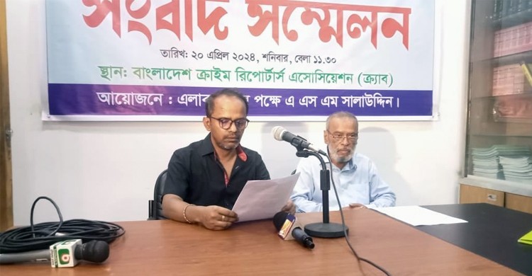 জমির ক্ষতিপূরণ না দিয়ে বেআইনিভাবে মুগদা মেইন রোডের দুই পাশের স্থাপনা না ভাঙ্গার আহবান