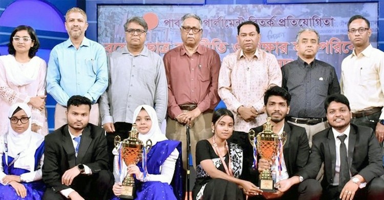 ছাত্ররাজনীতি লাভজনক পেশায় পরিণত হয়েছে : ড. আইনুন নিশাত