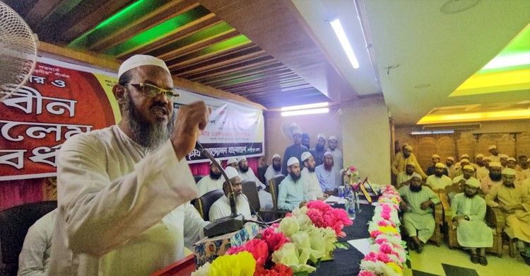 সরকার দলীয় লোকজন অপরাধ করে পার পেয়ে যায়- মুফতী ফয়জুল করীম