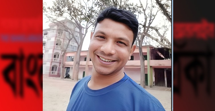 যশোরে তীব্র গরমে স্কুলশিক্ষকের মৃত্যু