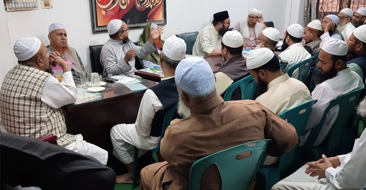 সরকার জনগণের দুঃখ দুর্দশা লাঘবে চরমভাবে বর্থে - ইসলামী আন্দোলন বাংলাদেশ