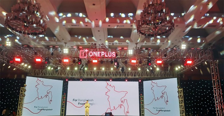দেশের বাজারে ওয়ানপ্লাসের আনুষ্ঠানিক যাত্রা