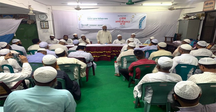 হাসান মাহমুদরাই ধর্মব্যবসায়ী ও মুখোশধারী: ইসলামী আন্দোলন ঢাকা মহানগর