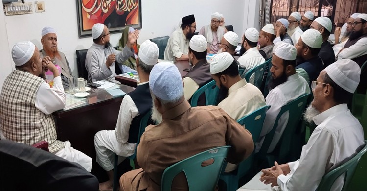 স্বাধীন ফিলিস্তিন রাষ্ট্র গঠনে ইসলামী আন্দোলনের ২ দিনের কর্মসূচি