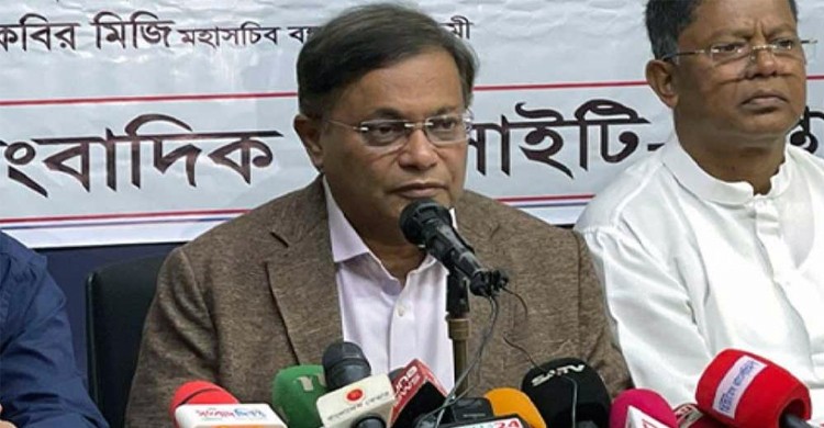 'বিএনপি নেতারা  অনেক চেষ্টা করেও  লু’র সঙ্গে দেখা করতে পারেননি'