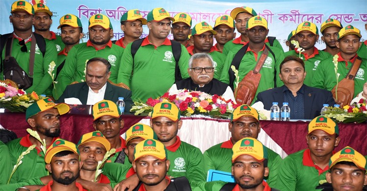 মালয়েশিয়ার শ্রমবাজার বন্ধ হবে না: প্রবাসী কল্যাণ প্রতিমন্ত্রী