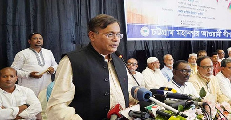 'যুক্তরাষ্ট্রের সঙ্গে সম্পর্ক দেখে বিএনপির মাথা খারাপ'