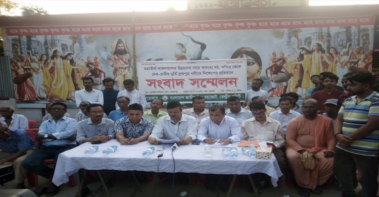 মহাতীর্থ লাঙ্গলবন্দ রক্ষায় আন্দোলনের ডাক দিলেন: গোবিন্দ চন্দ্র প্রামাণিক