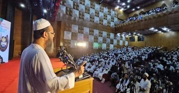 ইসলামবিরোধী এনজিও ও শিক্ষাকারিকুলাম সম্পর্কে  সচেতনতা সৃষ্টিতে ঐক্যবদ্ধভাবে কাজ করতে হবে