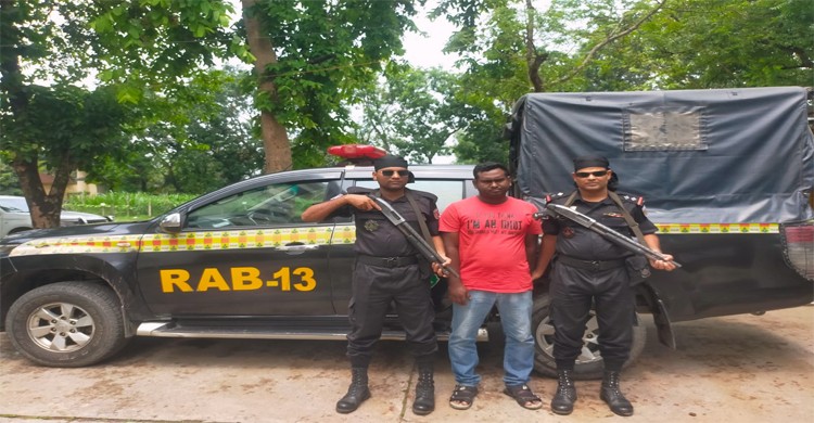 ফেন্সিডিলের চালানসহ মাদক কারবারি গ্রেফতার